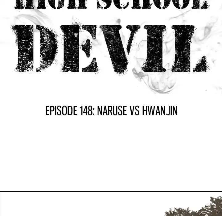 High School Devil Chapter 148 14